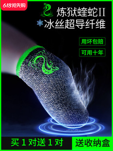 ���u��ָ�״��Α�ָ��늸��I����Ĵָ�sҫ��ƽ��Ӣ������������