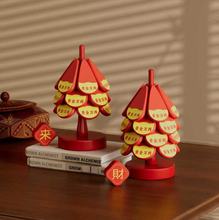 ⌍ľЇtҾӸ|}QC|[偉|ۯB|