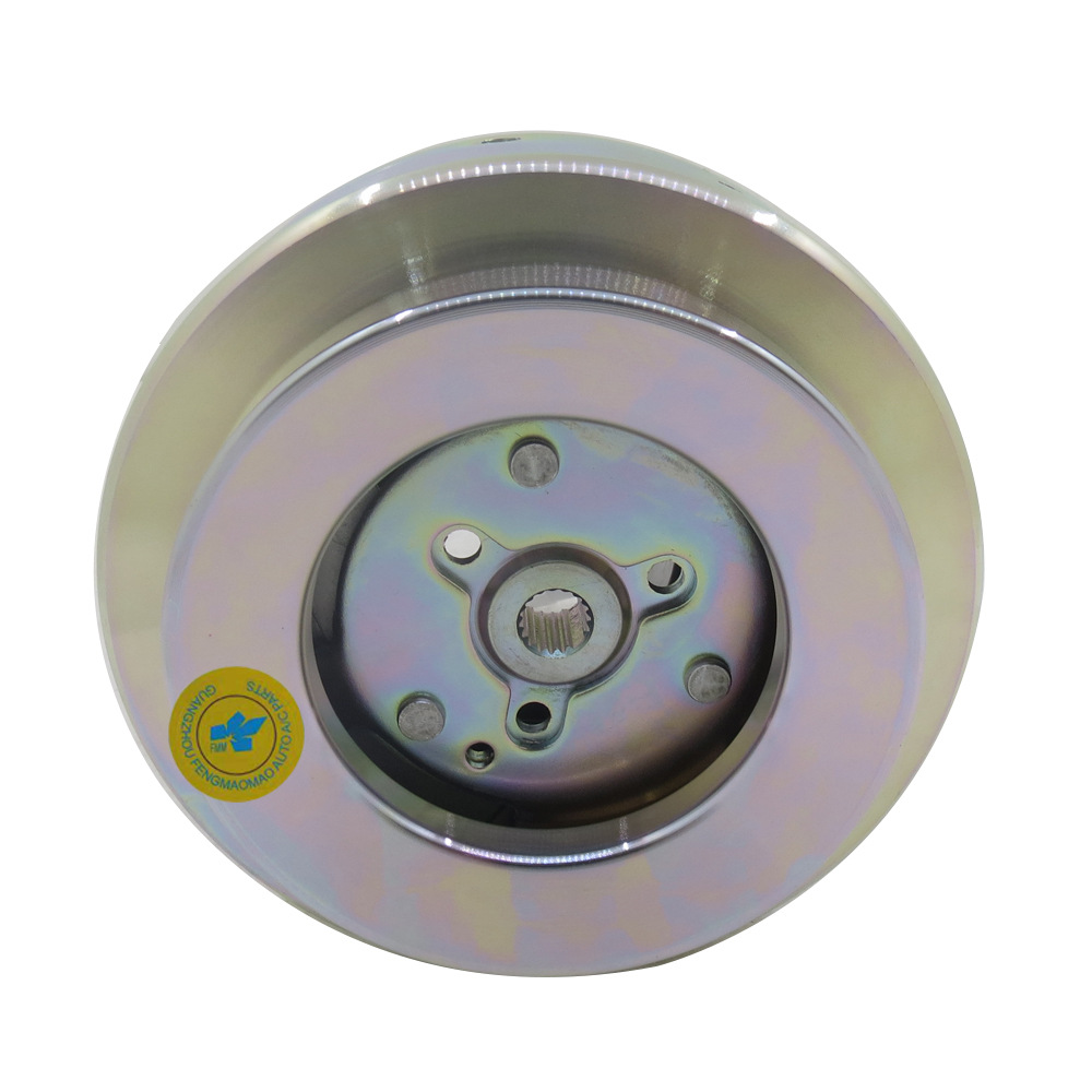 Suitable for Mitsubishi Fengxing Automobile Air Conditioning Compressor Pump Clutch AKC200A601A MB946629