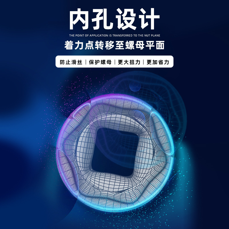 世达套筒小飞扳手中飞大飞六角13/14/15/16/17/18/19/21/24/27|undefined