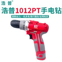 ����1012PT���ʽ������늄��ݽz���֘�荶๦�ܼ��ù���