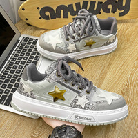 2024 New Star Casual Board Shoes Student Heightened Leather Trendy Shoes Men's Trendy Versatile Thick Sole Shoes