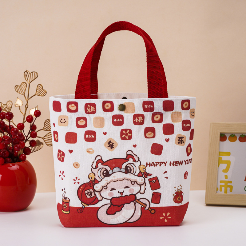 卡通生日伴手礼小布包圣诞礼品袋儿童帆布包新年蛇年手提帆布袋
