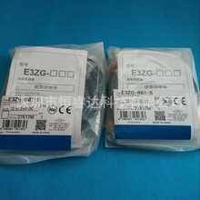 ȫ��ԭ�b E3ZG-R61-S 2M�ؚw�l���͹���_�P������