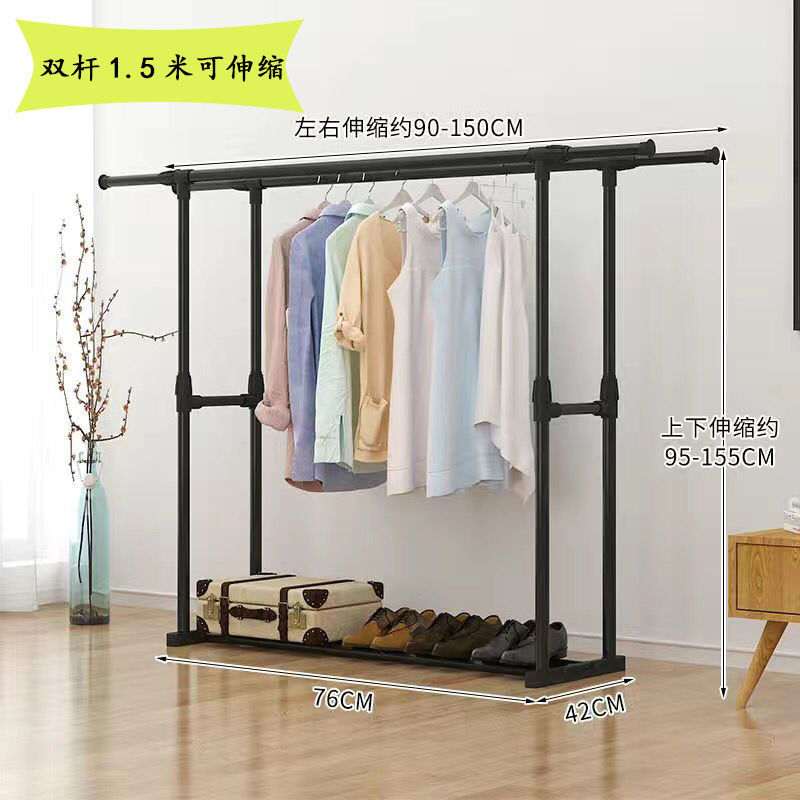 이중 극 사각형 접이식 길이 90-150+ 강화 버전