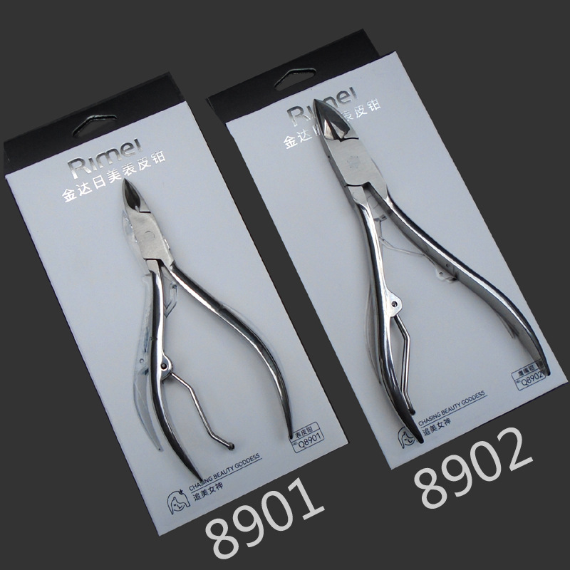 Jindariqi Q8901Q8902 Dead Skin Pliers Eagle Mouth Pliers Beauty Tools Trim Thick Nails Dead Skin
