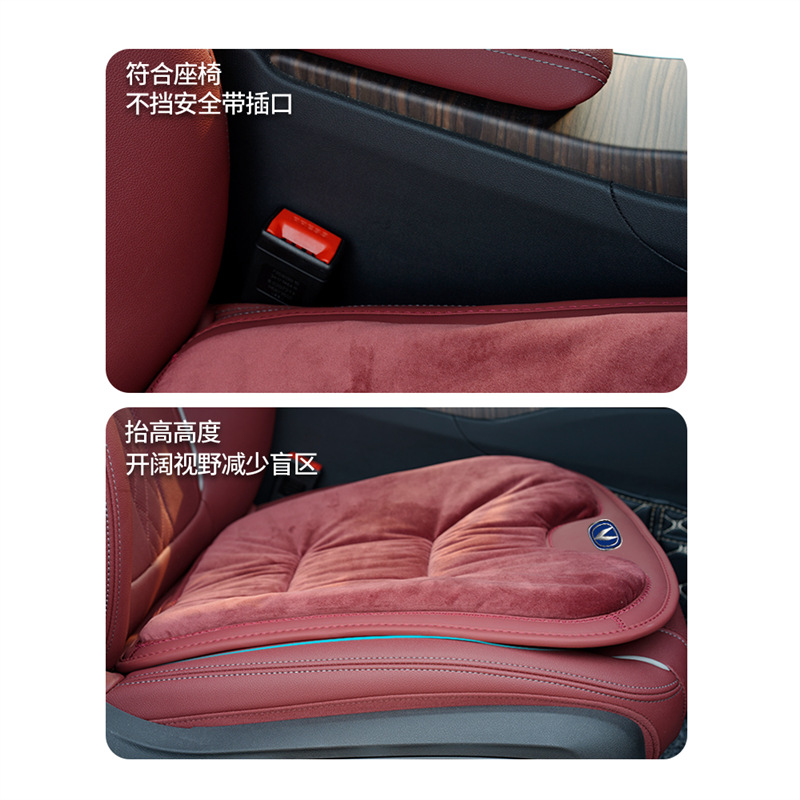 창안 쿠션 UNI-V T K 이동 CS75 | 35 겨울 플란넬 시트 쿠션 따뜻한 봉제 좌석 쿠션에 적합