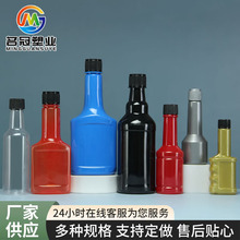 ���l PET��܇ȼ�͌�����ƿ 60ml 150ml�����ͻ��W���ӄ����L�iƿ