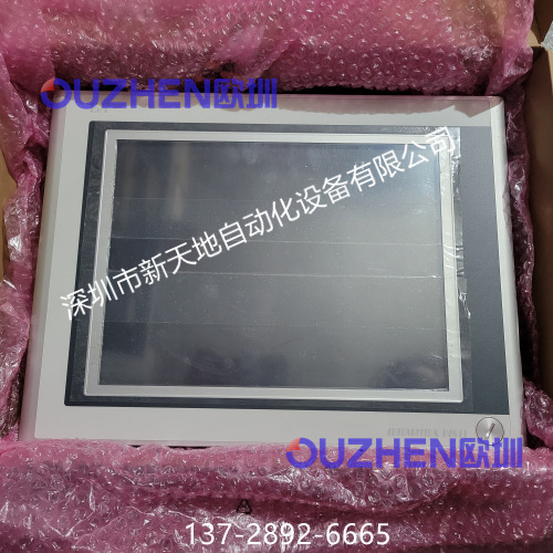 5AP923.1906-00贝加莱5AP920.1505-01全新原装现货 议价