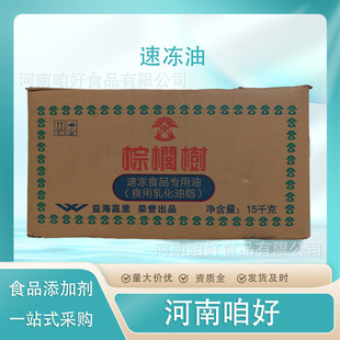 �溣�����ؙ����ك����ك�ʳƷ������ʳ���黯��15�K�ك����Ӝ��A