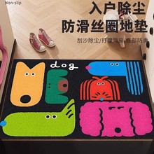 ��ͨ���P�zȦ�؉|�ɲü�������������_�|���K�״���PVC����T�|