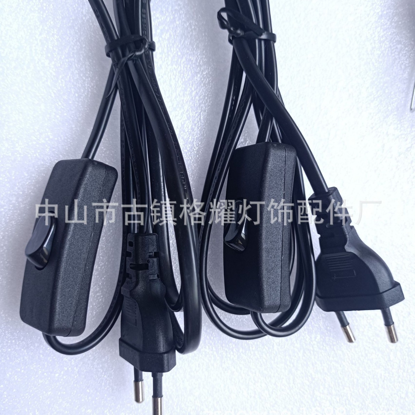 【厂家直销】欧洲灯头线 欧规灯头电线 0.5平方1.8带插头开关电线