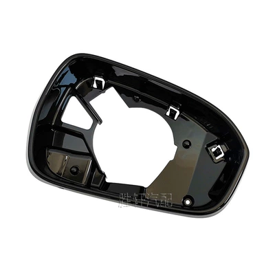 Mirror Rearview Mirror Frame Trim – Car mirror