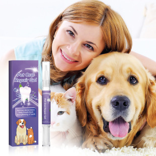 Cross-Border Best-Selling Pet Oral Cleaning Gel to Remove Bad Breath and Tartar for Cats and Dogs, Fresh Breath, Beautiful Teeth, Cleaning Care