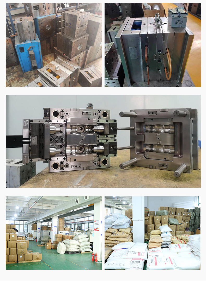 Plastic Mold Injection Processing, Storage Box Lampshade Shell Mold, Plastic Product Development and Design Manufacturer