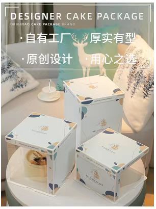 微信图片_20230227151814