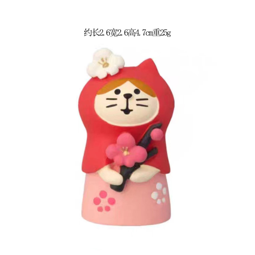 붉은 매화 머리 스카프 고양이