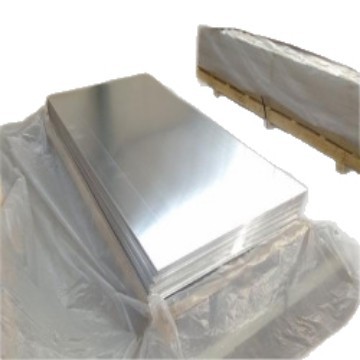 供应 2A12-T5铝板 30mm厚铝板 50mm铝板 60mm厚铝板