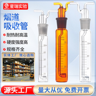 �������w����ƿ��ɫ��ɫ��ײ���ɰо10/25/50/75/125/250ml�ܵ�