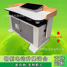 �S����������v̨���϶�ý�w���ҽ̎��v���@ʾ���[��ʽ�п����v̨