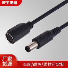 Sa dc6.5*1.0ĸ^ dcԴ PӛXdc늾