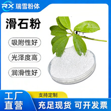 �߰ןoʯ�޻�ʯ�� 325Ŀ �|��ԭ�V ���I�� ����մ� �����c�T��