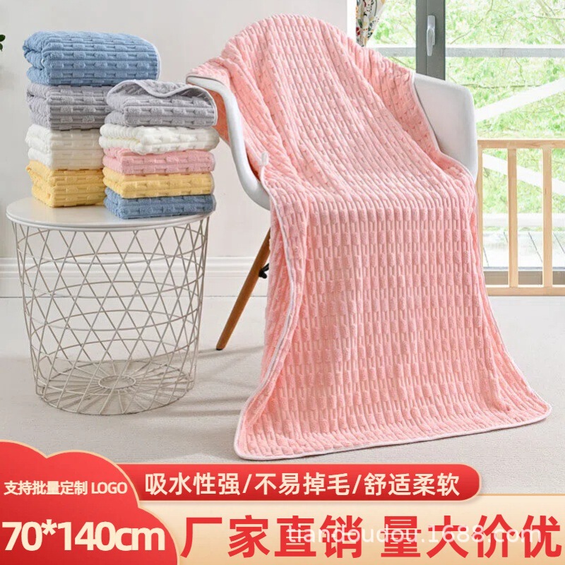 Factory Direct Sales of New High-Quality Thickened Bamboo Velvet Bath Towels, Coral Velvet Quick-Drying and Water-Absorbent Towels for Men and Women for Home Use