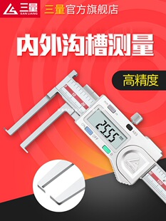 �ձ������Ȝϲ۔��@�Θ˿��ߵ��^�ȿ׃ȈA���P���ϲ�10-150mm