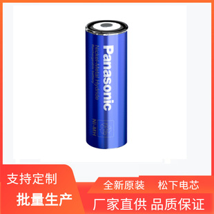 ����BK-1100FHU 12000mAh懚�늳� �m��춻��A�Oʩ�Ă���늳�