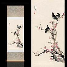 ϲ��ü��ˮī���B������ѩ���֮������͏d�쮋����ڮ�÷���Lˮ��