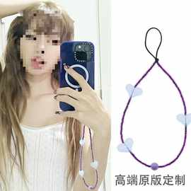 lisa同款紫色串珠手机链女ins小众设计手机挂绳短款挂饰手腕挂链