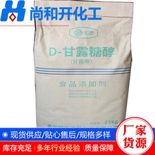 D-¶ǴrʳƷI늽늽Һ߼ȸ¶Ǵ