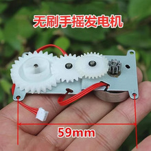 ΢�͟oˢ�֓u�l늙C �oˢ�p��늙C DIY���Ĭ�J헽�����ˢ늙C