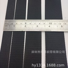 2CM宽真尼龙加捻斜纹黑色2.5cm纯尼龙箱包带3.2厘米1.5寸肩带 2寸