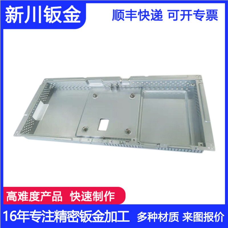 数控冲床NCT空调板金折弯钣金件打样钣金机箱外壳加工高精度折弯