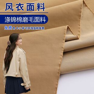 ���ѝ���Ϝ��\�޻켏ƽ�yĥëͦ��H�w�L��С���b���bѝñ�Ӳ���