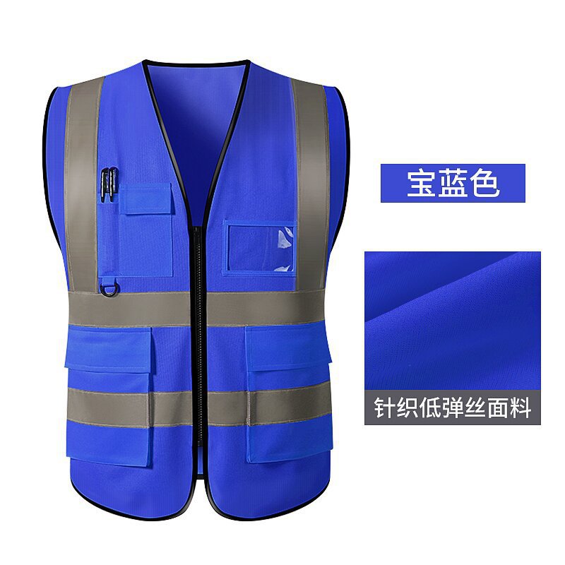 Multi-Bolsillo chaleco reflectante ropa reflectante conducción construcción saneamiento deber tráfico equitación ropa de seguridad