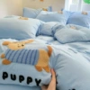 Lucky Dog, Небесно-голубой
