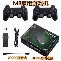 クロスボーダーM8ゲーム機2.4Gワイヤレスデュアルコントローラー家庭用テレビPSアーケード対戦//ワイヤレス2人対戦