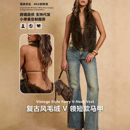 亚马逊热款仿皮草上衣女跨境新款时尚百搭挂脖系带女上衣工厂批发