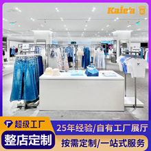 定制商场服装不锈钢展示架落地式 服装店中岛架 女装店货架陈列架