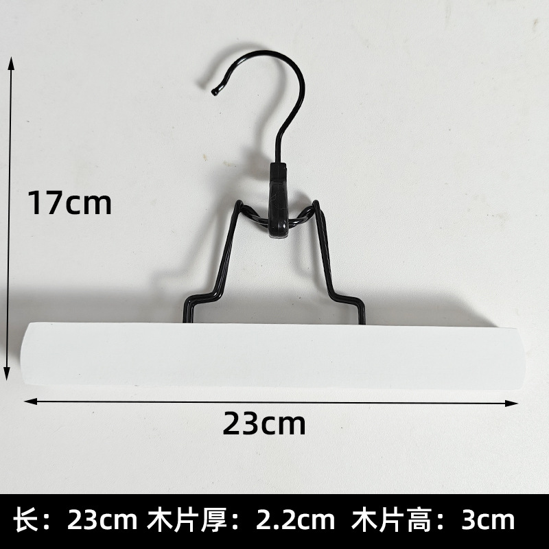 23cm 화이트 모델에 블랙 액세서리