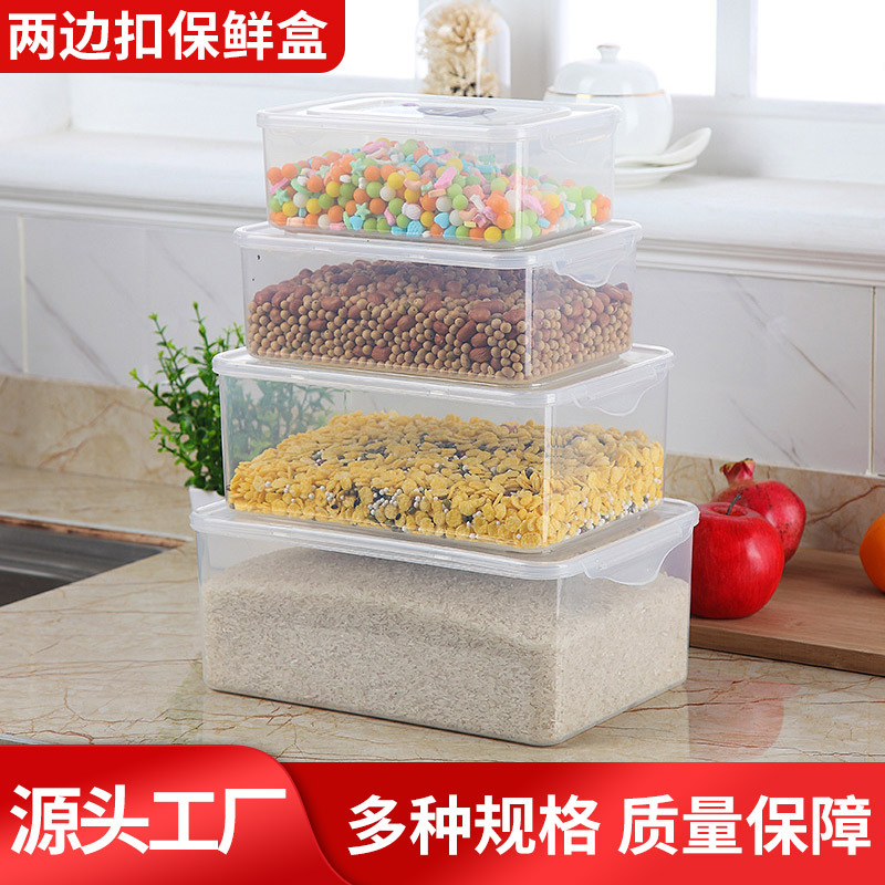 Simple Transparent Plastic Preservation Box Set Refrigerator Food Refrigerated Sealed Storage Box Lunch Box for Microwave Oven