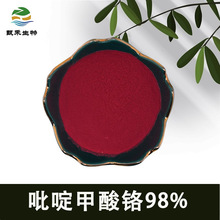 ��़����t98% ��������t �׻�����t  ��़����t  �������