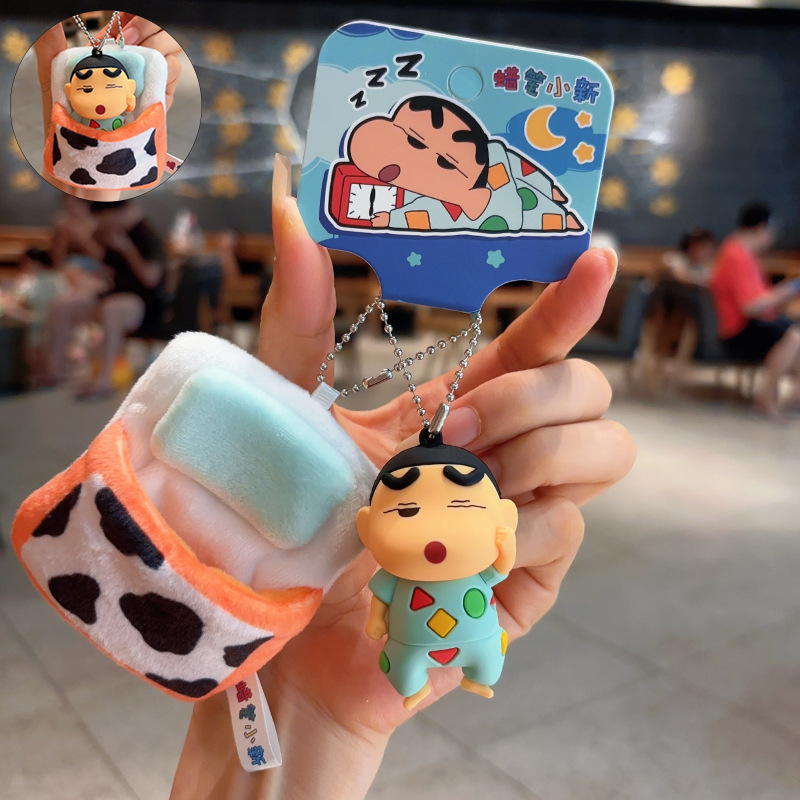 本物のクレヨンしんちゃんぬいぐるみキルト人形ペンダントかわいい学生スクールバッグペンダント楽しいホリデーギフト|undefined
