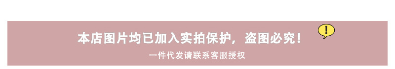 详情页1.jpg