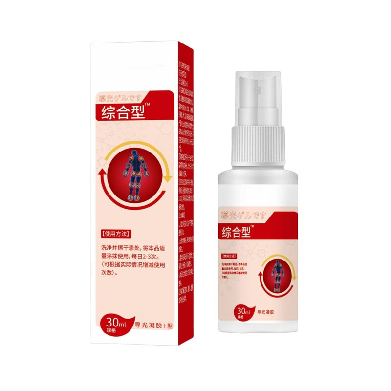 Zhihui Pharmaceutical痛風タイプ30ml/箱旗艦店Douyin Kuaishouと同じスタイルのドロップシッピング、大きな価格と優れた価格|undefined