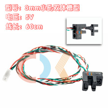 3mmС���p�w������ӡ�C������͹���Ӌ������_�P�Б�������5/8mm