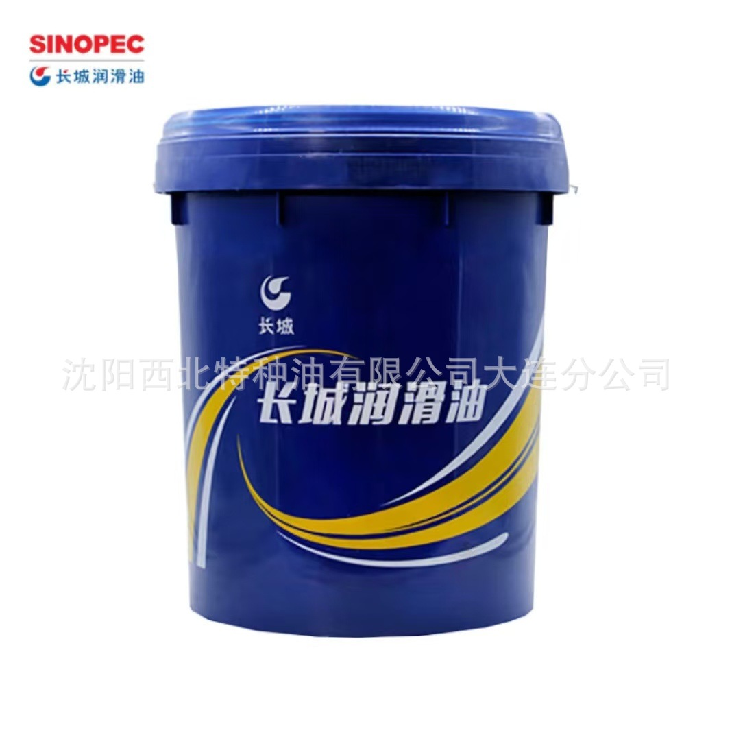 大连批长城CKE320涡轮蜗杆油13940970975 中石化授权一级代理商