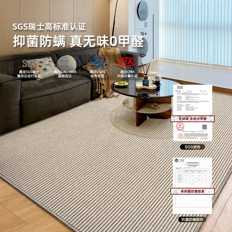 Fábrica de fuente de alfombra de lana doméstica ligera de lujo sala de estar dormitorio fácil de cuidar mantas de cama de gran área personalizada